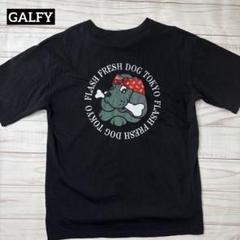 GALFY ガルフィー Tシャツ 半袖 カットソー 太陽犬 ブラック