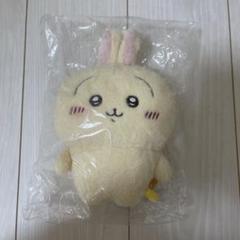 Amazon.co.jp: ちいかわ ほわほわぬいぐるみS 立ちポーズ