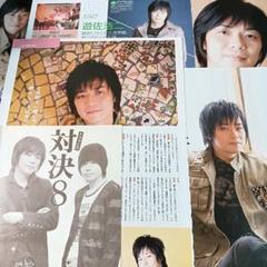 遊佐浩二さん　切り抜き集