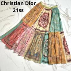 美品ChristianDior ディオールスカートタイダイグラデーション