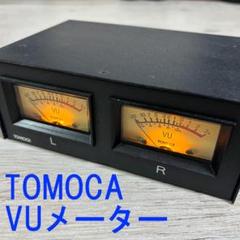 [値下げ]Tomoca AMU-2SII VUメーター・ヘッドホンアンプ Amazon.co.jp: ポータブル スタジオ ヘッドフォン アンプ