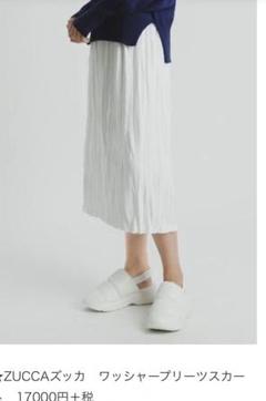 ズッカ☆ロングスカート☆オフホワイト☆新品 2025年最新】zucca ロングスカートの人気アイテム - メルカリ