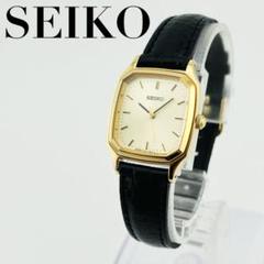 【希少　美品　新品電池】2790 SEIKO 腕時計　レディース　QZ ゴールド