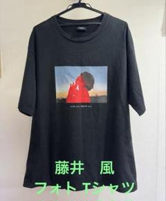 Fujii Kaze Official Store