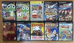 PS2 10個 まとめ売り