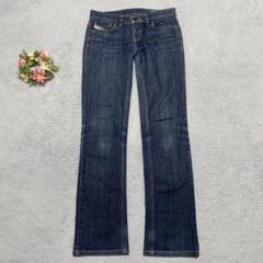 【ディーゼル】ストレッチジーンズ デニム LIV Washイタリア製 25×32