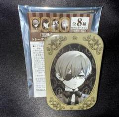黒執事展Black Label トレーディング缶バッジ シエル ⑤黒執事展 Rich Black 限定 シエル 缶バッジ - メルカリ