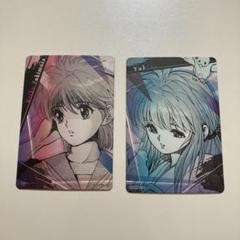 幽遊白書★♥浦飯幽助・雪村螢子♥★ソフトビニールキャラクター★マスコットバンク 2025年最新】雪村螢子の人気アイテム - メルカリ