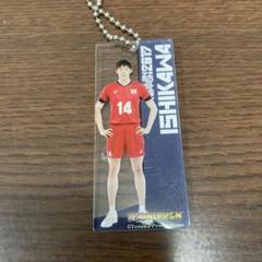 2025年最新】石川祐希 キーホルダーの人気アイテム - メルカリ