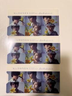 SixTONES CD まとめ売りチケットフォルダー付き 値下げ SixTONES CD DVD まとめ売り 36枚 ファイル 特典