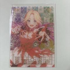 十王星南 まとめ売り 十王星南 まとめ売り - メルカリ