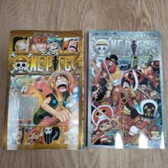 ONE PIECE 1～87巻 零巻 千巻 セット 尾田栄一郎 抜けあり ONE PIECE 1～87巻 零巻 千巻 セット 尾田栄一郎 抜けあり