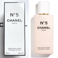シャネル N°5 ザ ボディ ローション 200ml（ボディケア/ボディ