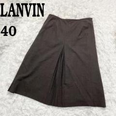683 LANVIN★プリーツスカート　ダークブラウン　40