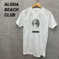 タグ付 ALOHA BEACH CLUB アロハビーチクラブ Tシャツ 白 S