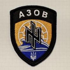 ウクライナ軍　アゾフ　ヒドラ部隊　旗　タペストリー　ロシア軍　ソ連軍 ウクライナ軍 アゾフ ヒドラ部隊 旗 タペストリー ロシア軍 ソ連