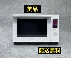 2025年最新】ne-bs657の人気アイテム - メルカリ