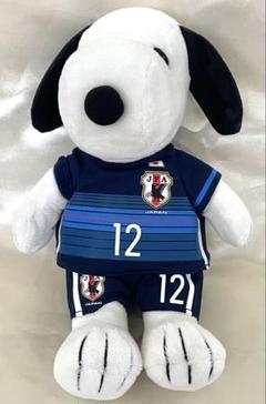 三苫薫　サッカー日本代表　クマチェーンぬいぐるみ 日本サッカー協会（JFA）（メンズ、レディース、キッズ