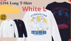 電気グルーヴ 3594 ツアー Tシャツ 黒 XL 未使用新品