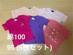 男の子　まとめ売り　120 春秋冬　保育園　幼稚園　小学校 58 点 🚌秋の遠足 第1期🚌 熊本に出掛けまーす🚌 年少さんから小学校6