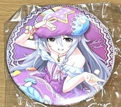2025年最新】星輝子の人気アイテム - メルカリ