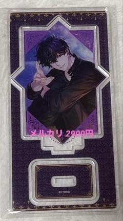 SSS】XlamV ビッグアクリルスタンド THUNDER ISSEI | VS
