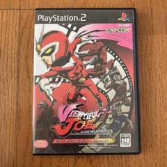 【PS2】ビューティフル・ジョー 新たなる希望