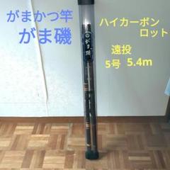 m13682845448_1.jpg?1732347829