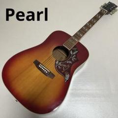 2025年最新】pearl ハミングバードの人気アイテム - メルカリ