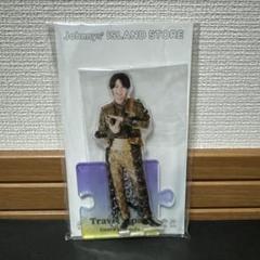 【新品未開封】松田元太 アクリルスタンド ‘21春