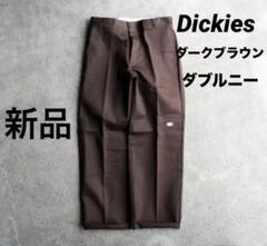 新品 Dickies ダブルニーワークパンツ 30x32 ダークブラウン SK8のサムネイル