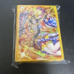2025年最新】遊戯王 スリーブ ニューロンの人気アイテム - メルカリ