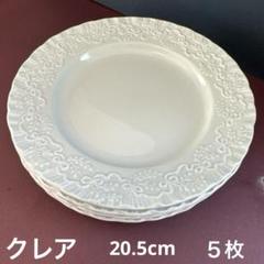 ラルフローレンウエッジウッド花模様の陶磁器皿6枚セット直径16センチ 2025年最新】WEDGEWOOD製ラルフローレンの人気アイテム - メルカリ
