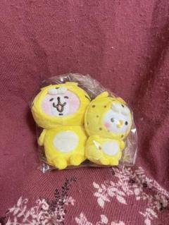 開店祝い 虎 ひょう ヒョウ かなへい カナヘイ トラ ぬいぐるみ とら その他