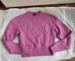 【送料無料/新品】 CHANEL！20厚手カシミヤプルオーバー36 メルカリ - トップス
