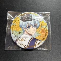 プリンセスカフェ あたり付き缶バッジホログラム缶バッチ amnibus 氷織羊 Starry☆Sky×サンリオキャラクターズ｜ホログラム缶バッジ(57mm