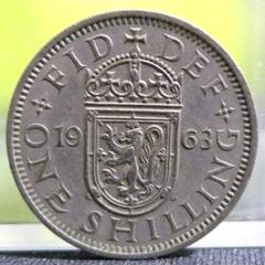 鑑定品 希少1963年 エリザベス イギリスⅪ シリング イングリッシュ 極美品 imgrc0085410609.jpg