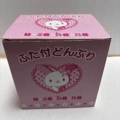 希少レア　ウサハナ　ふた付きどんぶり　ティーポット　平成レトロ　サンリオ　ウサギ 希少レア ウサハナ ふた付きどんぶり ティーポット 平成レトロ