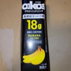 釣本直紀 の出品した商品 - メルカリ