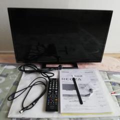 東芝 regza 24s22の中古/未使用品 - メルカリ 東芝 regza 24s22の中古/未使用品 - メルカリ