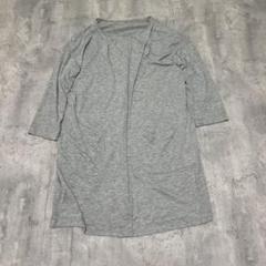 Clear Impression ロングカーディガン　ナチュラル　きれいめ