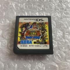 古代王者恐竜キング 7つのかけら DS