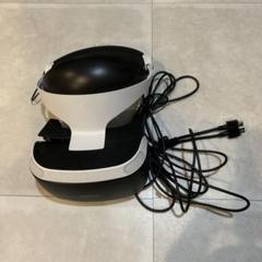 PS VR ヘッドセット ホワイト