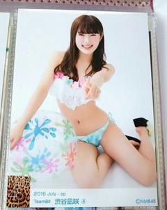 元NMB48 渋谷凪咲　直筆サイン入りチェキ　抽プレ　+生写真2枚セット　水着 元NMB48 渋谷凪咲 直筆サイン入りチェキ 抽プレ +生写真2枚