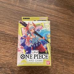 ONE PIECEカードゲーム スタートデッキ Side ヤマト ST-9のサムネイル