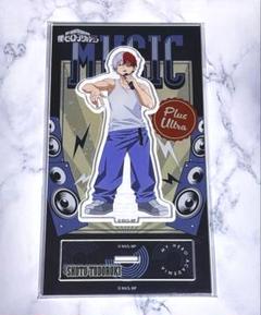 僕のヒーローアカデミア　アクリルスタンドU.A.　BEATboxer　轟焦凍さん