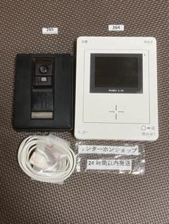2025年最新】aiphoneの人気アイテム - メルカリ