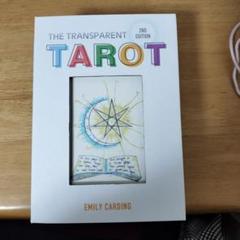 革新的デッキ✨透明なクリアタロット✨THE TRANSPARENT TAROT The Transparent Tarot {2nd Edition} – Tarot Stack
