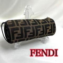 FENDI フェンディ ポーチ ドラム型ポーチ ペンケース ズッカ柄