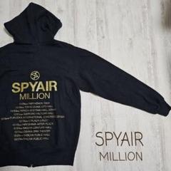 SPYAIR UZさん参加S.T.U.W 限定パーカー新品未使用 L 匿名配送 2025年最新】spyairパーカーの人気アイテム - メルカリ